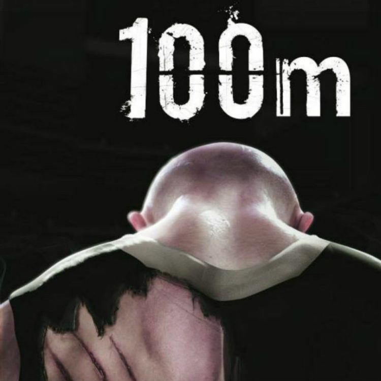 100 m