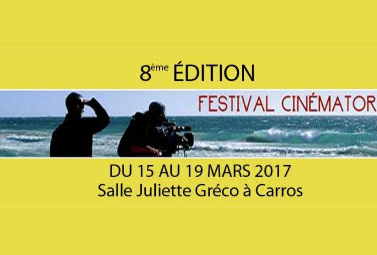 3 films win an award at the 2017 Cinémator Film Festival