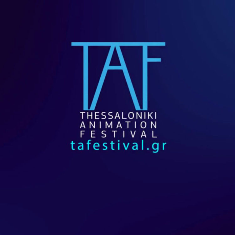 9 short films selected at Thessaloniki Animation Festival