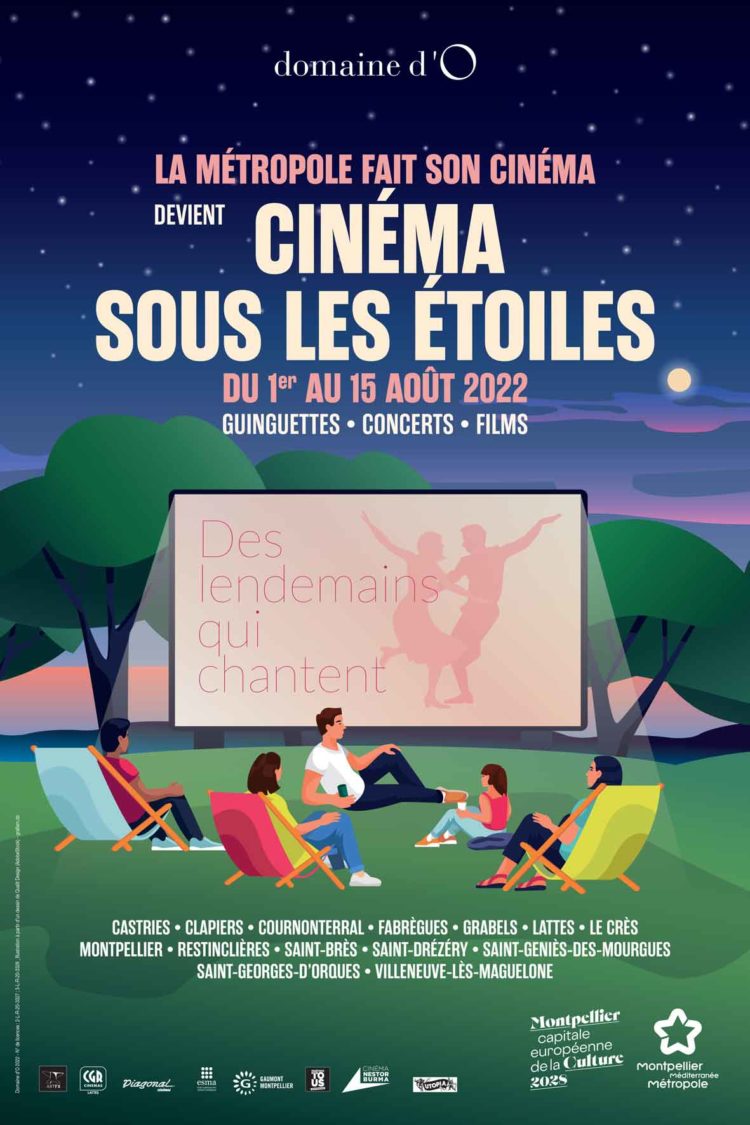 Les films de l'ESMA sous les étoiles